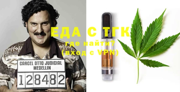 apvp Вязьма