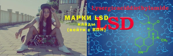 a pvp Вяземский