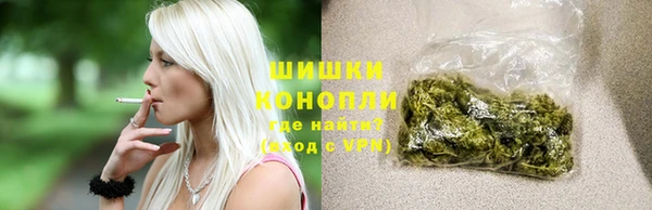 a pvp Вяземский