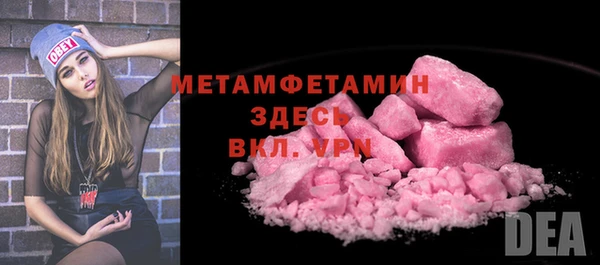 a pvp Вяземский