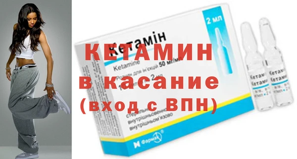 apvp Вязьма