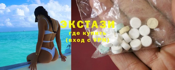 apvp Вязьма