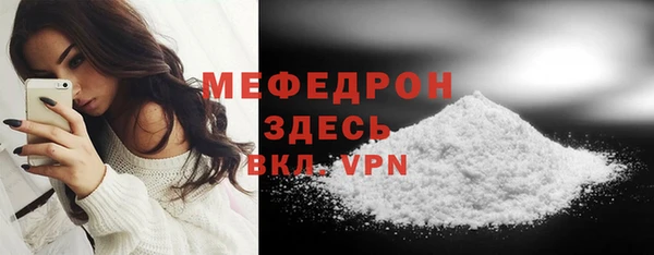 a pvp Вяземский
