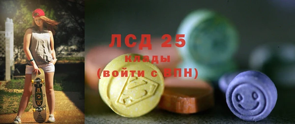 a pvp Вяземский
