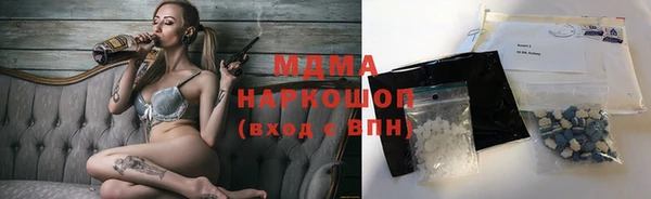 a pvp Вяземский