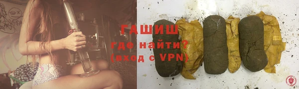 apvp Вязьма
