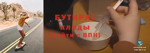 apvp Вязьма
