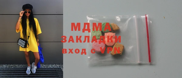 apvp Вязьма