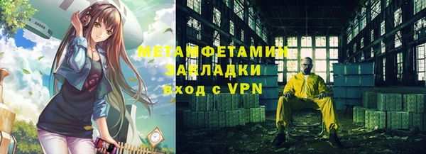 apvp Вязьма