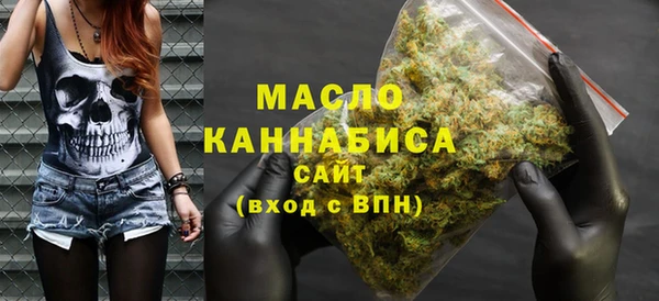 apvp Вязьма