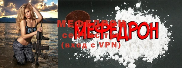 a pvp Вяземский