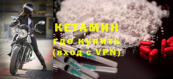apvp Вязьма