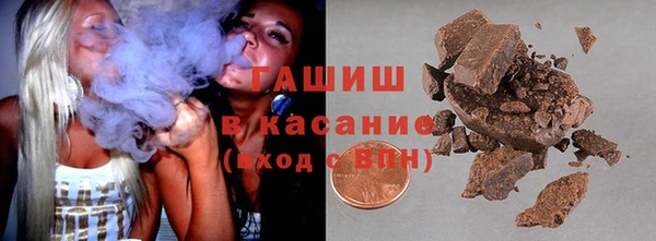 apvp Вязьма