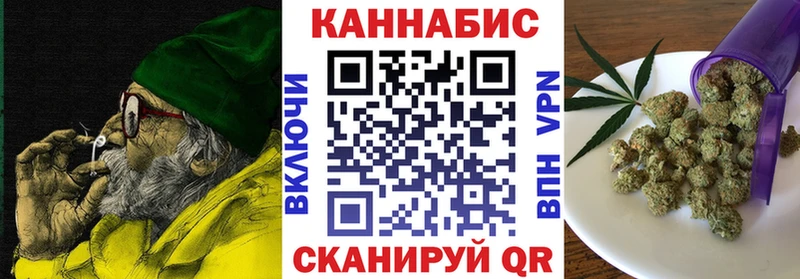kraken как зайти Плёс Конопля Amnesia